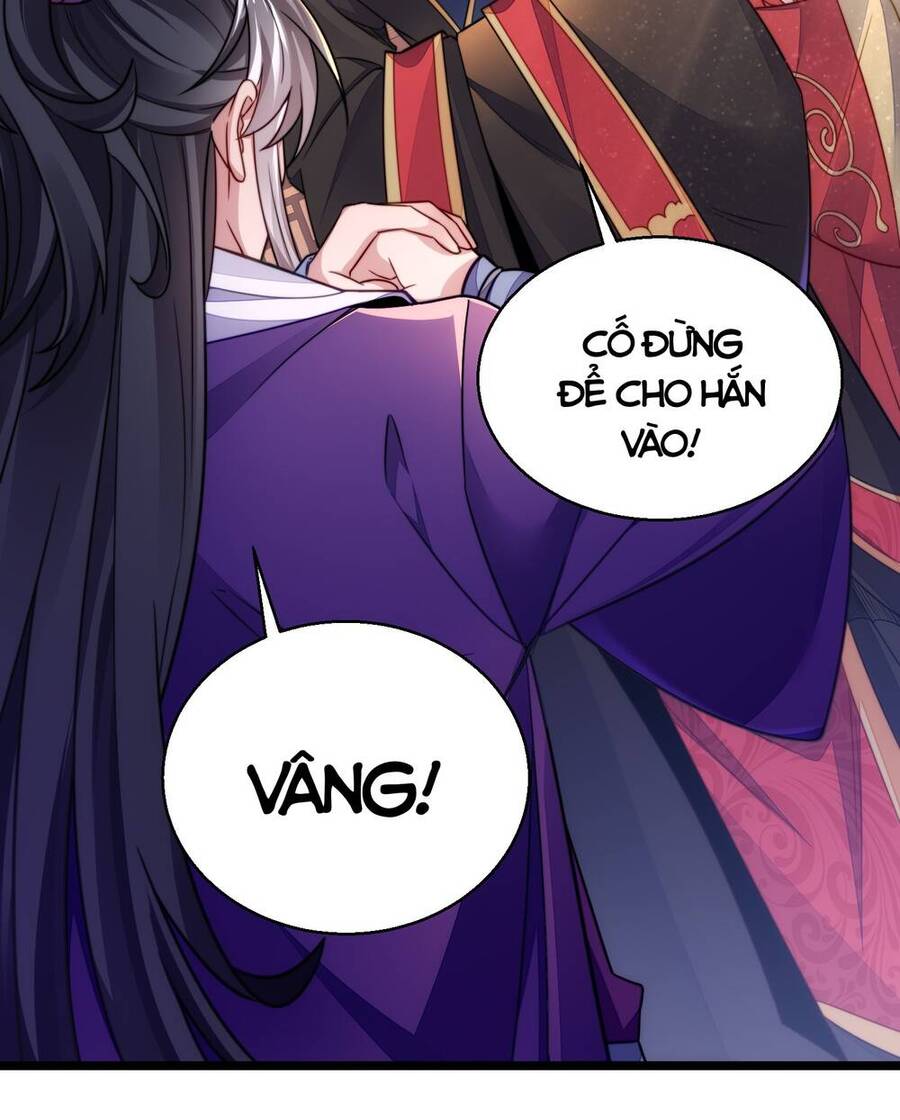 Ta Nằm Liền Biến Cường Chapter 6 - Trang 2