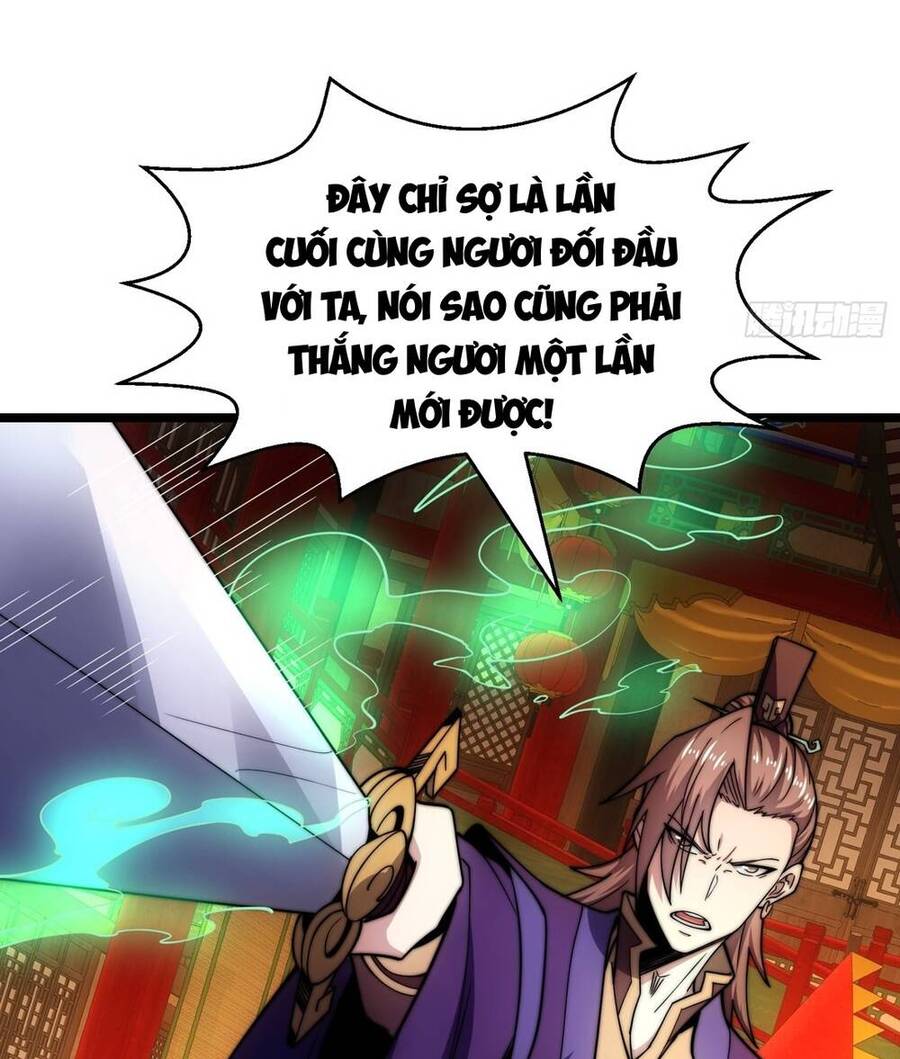 Ta Nằm Liền Biến Cường Chapter 5 - Trang 2