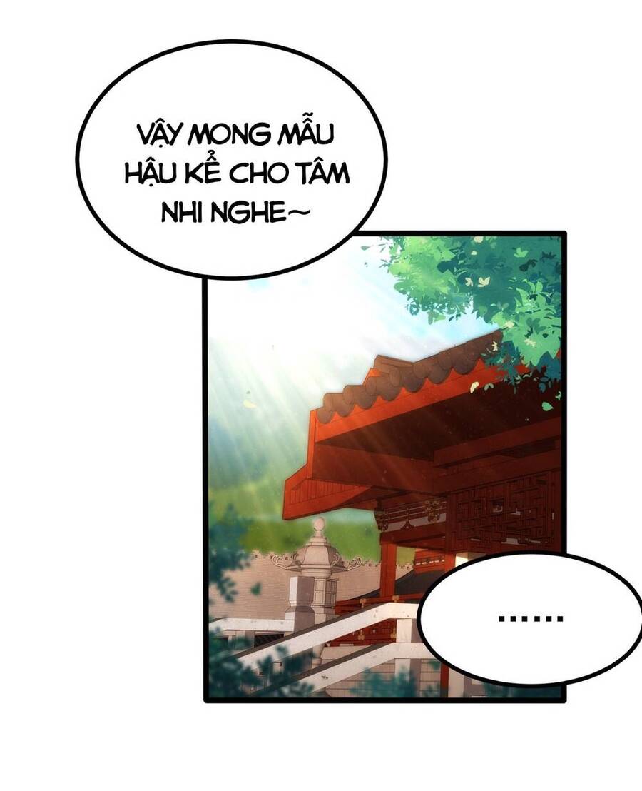 Ta Nằm Liền Biến Cường Chapter 5 - Trang 2