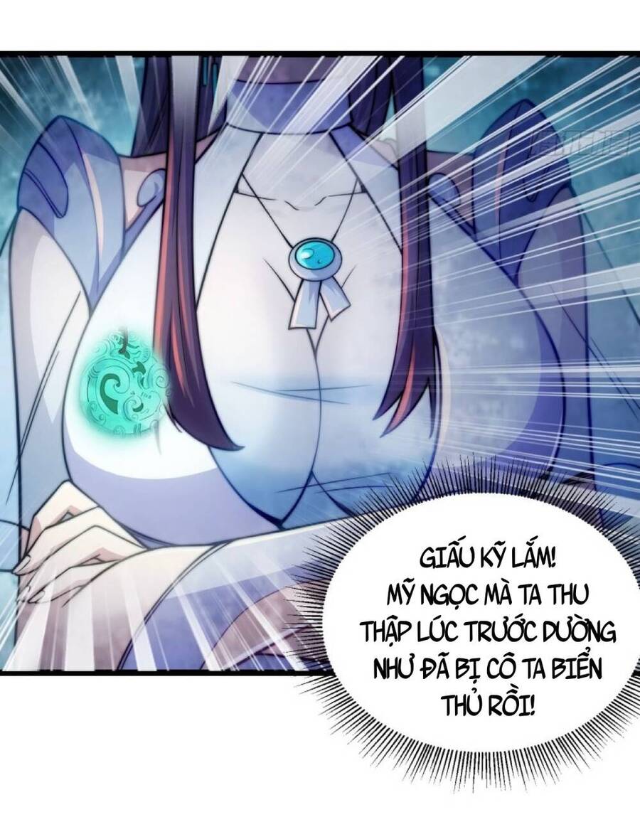 Ta Nằm Liền Biến Cường Chapter 3 - Trang 2