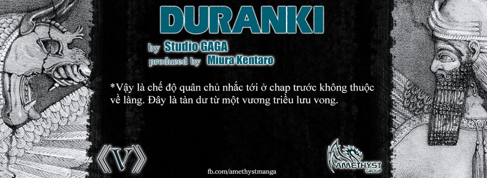 Duranki Chapter 5 - Trang 2