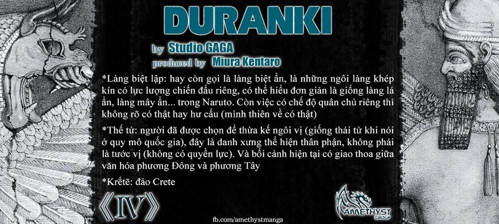 Duranki Chapter 4 - Trang 2