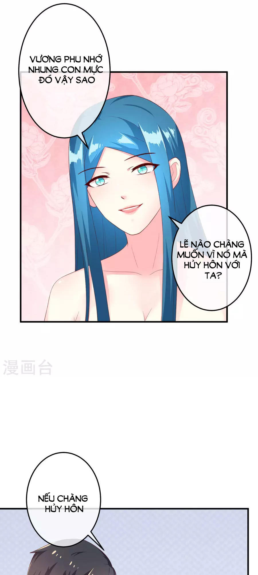 Cuộc Sống Hào Môn Của Vu Nữ Chapter 34 - Trang 2