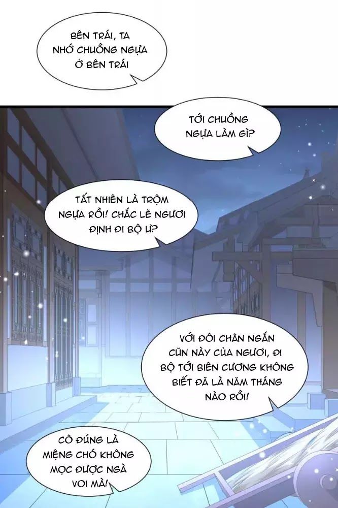 Tiểu Hoàng Thư Và Tiểu Hoàng Thúc Chapter 65 - Trang 2