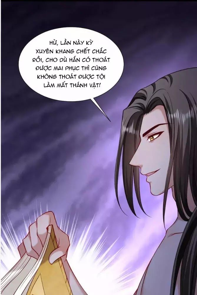 Tiểu Hoàng Thư Và Tiểu Hoàng Thúc Chapter 64 - Trang 2