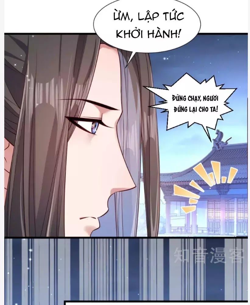 Tiểu Hoàng Thư Và Tiểu Hoàng Thúc Chapter 60 - Trang 2