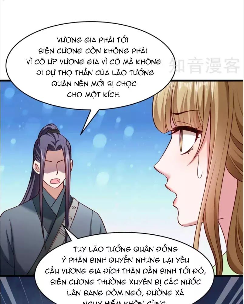 Tiểu Hoàng Thư Và Tiểu Hoàng Thúc Chapter 57 - Trang 2