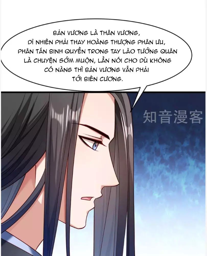 Tiểu Hoàng Thư Và Tiểu Hoàng Thúc Chapter 57 - Trang 2