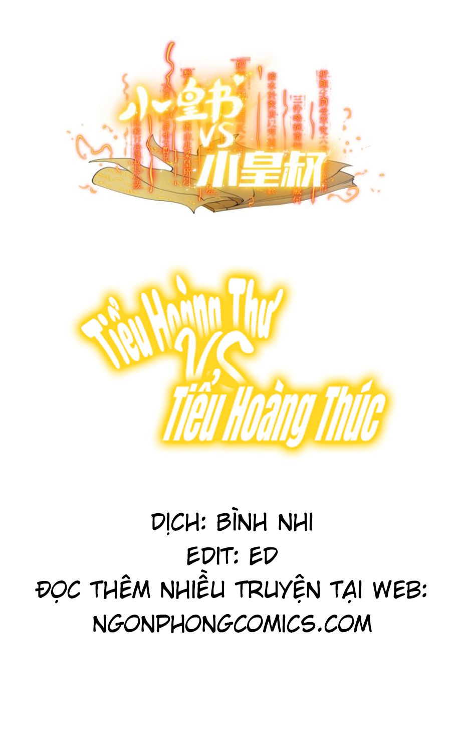 Tiểu Hoàng Thư Và Tiểu Hoàng Thúc Chapter 10 - Trang 2