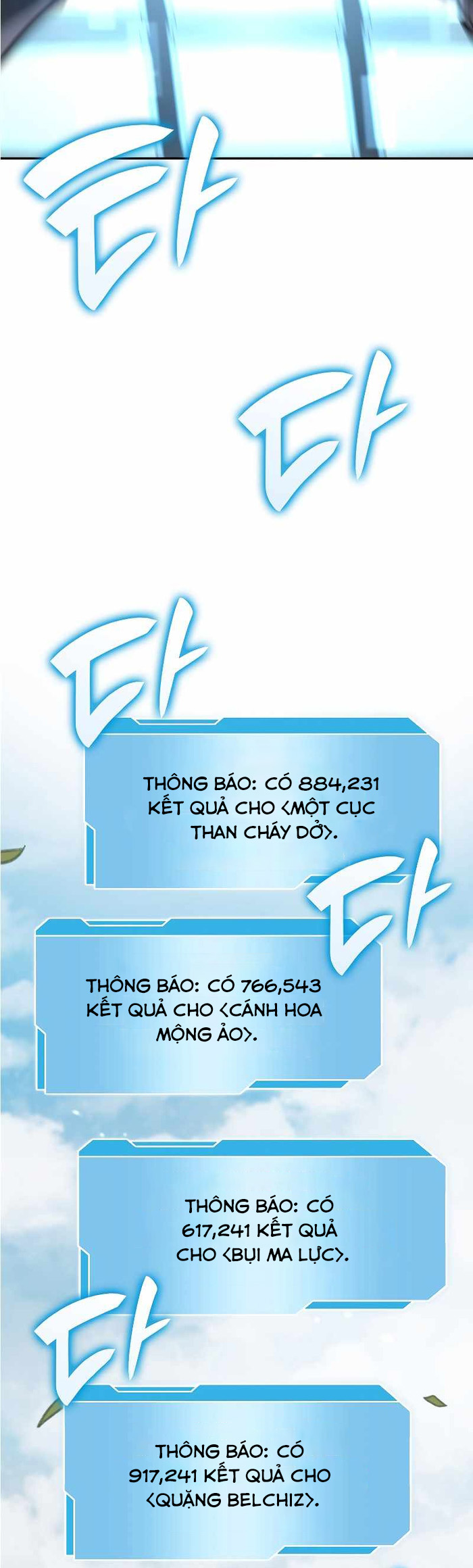 Sự Trở Lại Ma Dược Sư Cấp Fff Chapter 52 - Trang 2