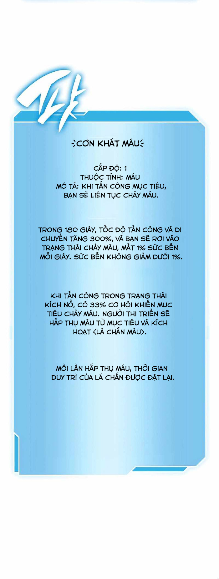 Sự Trở Lại Ma Dược Sư Cấp Fff Chapter 50 - Trang 2