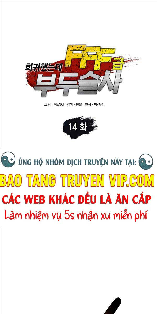 Sự Trở Lại Ma Dược Sư Cấp Fff Chapter 14 - Trang 2