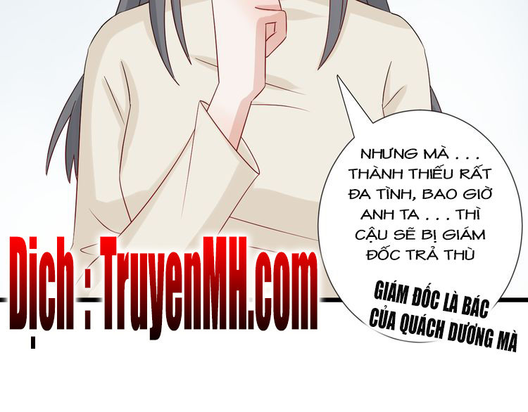 Nữ Hoàng Giá Đáo Chapter 12 - Trang 2