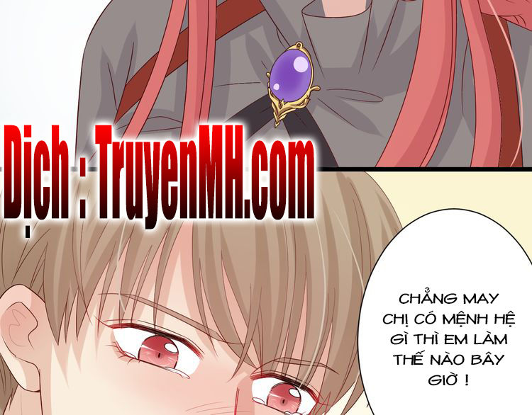 Nữ Hoàng Giá Đáo Chapter 7 - Trang 2