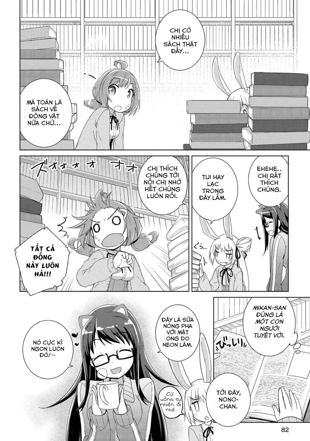 Mimi Mix! Chapter 3 - Trang 2