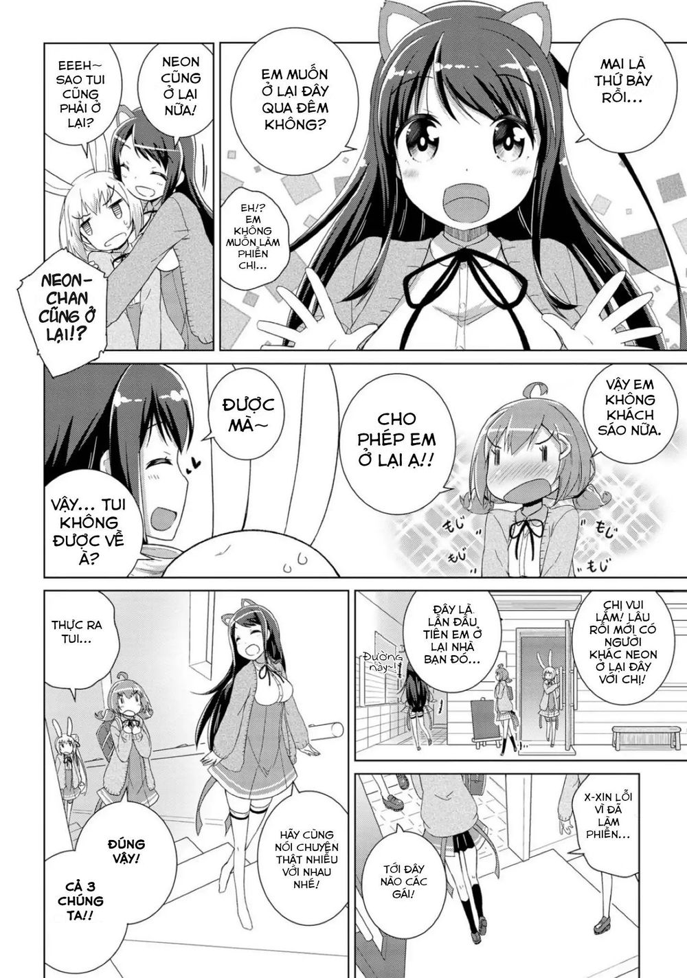 Mimi Mix! Chapter 3 - Trang 2