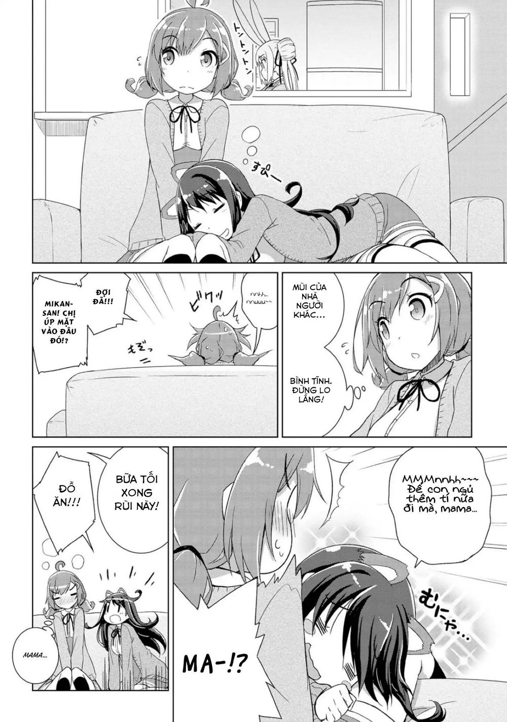 Mimi Mix! Chapter 3 - Trang 2