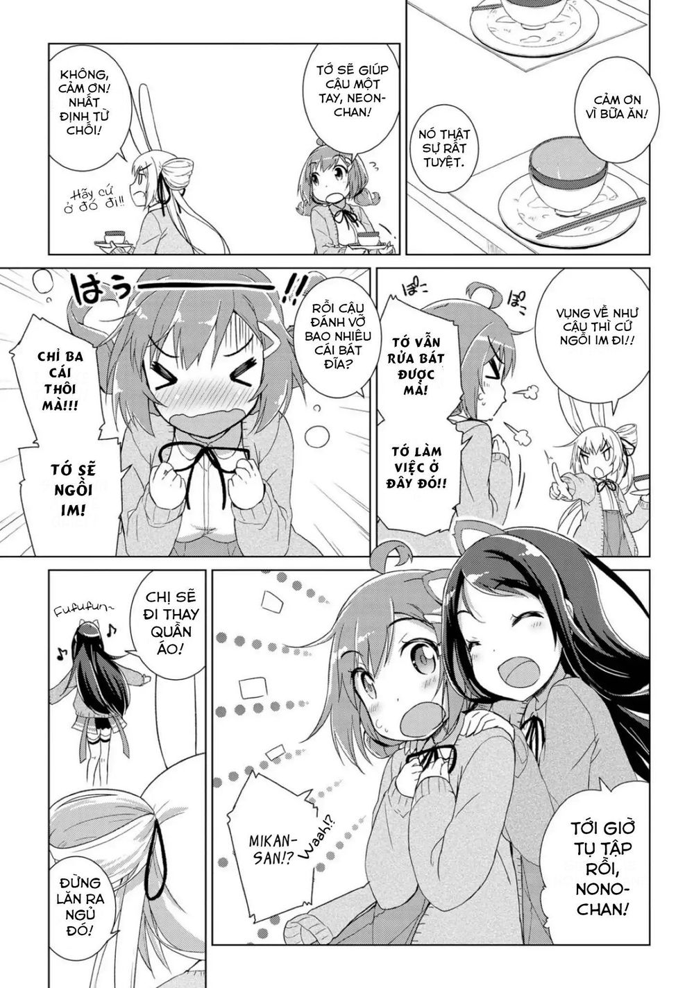 Mimi Mix! Chapter 3 - Trang 2