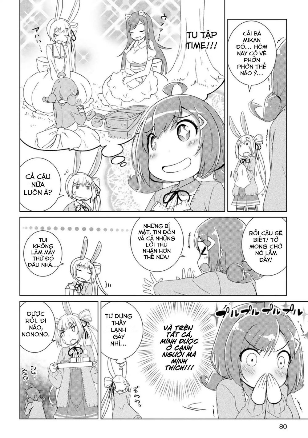 Mimi Mix! Chapter 3 - Trang 2