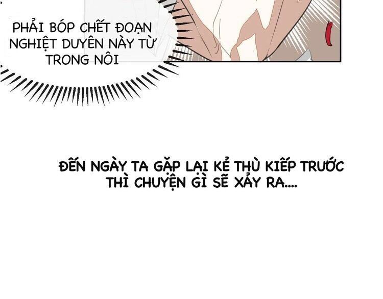 Cấm Động! Đồ Tự Kỷ Chapter 1.1 - Trang 2