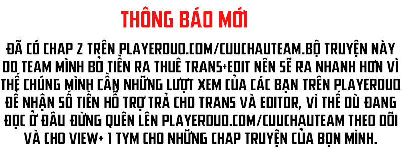 Phong Thú Dị Văn Lục Chapter 1 - Trang 2