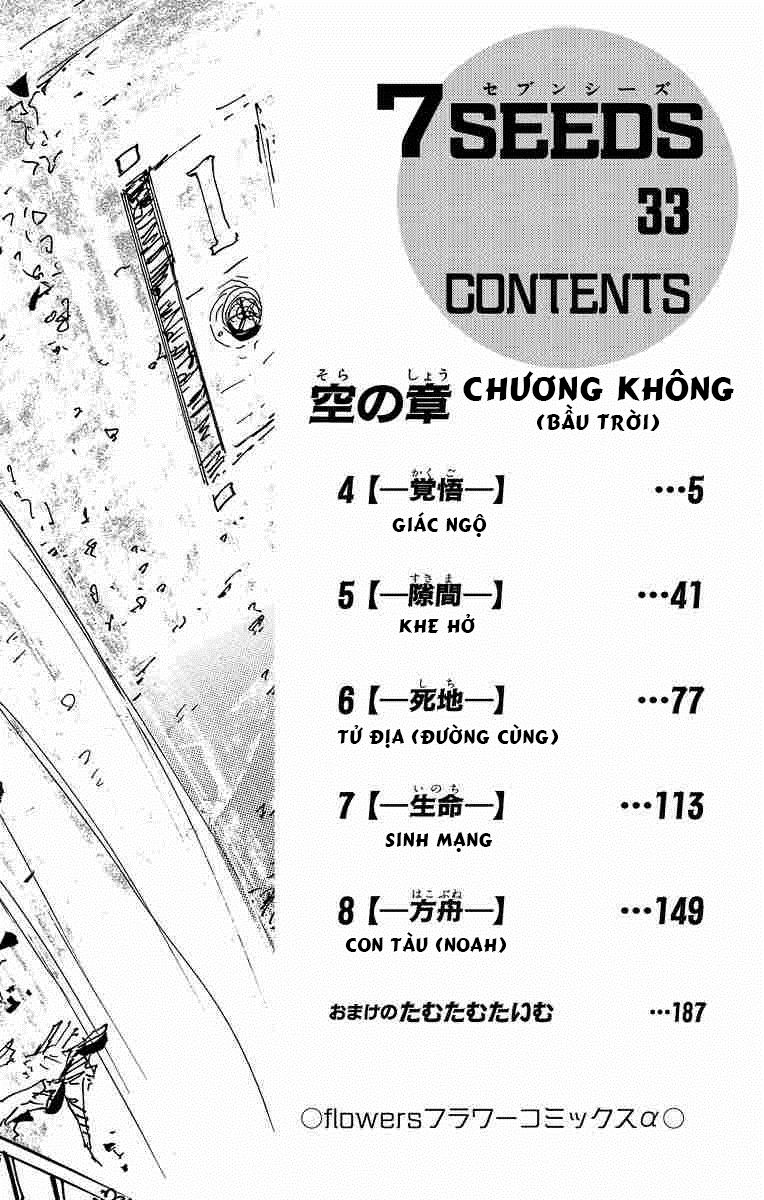 Mầm Sống Chapter 170 - Trang 2