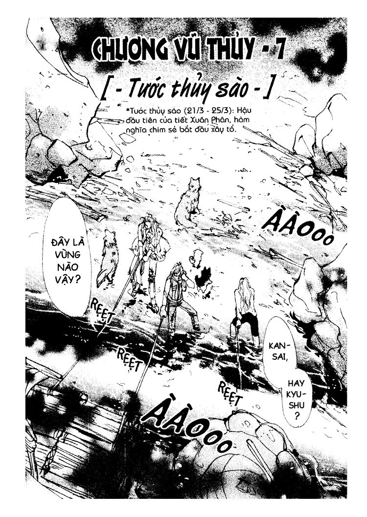 Mầm Sống Chapter 32 - Trang 2