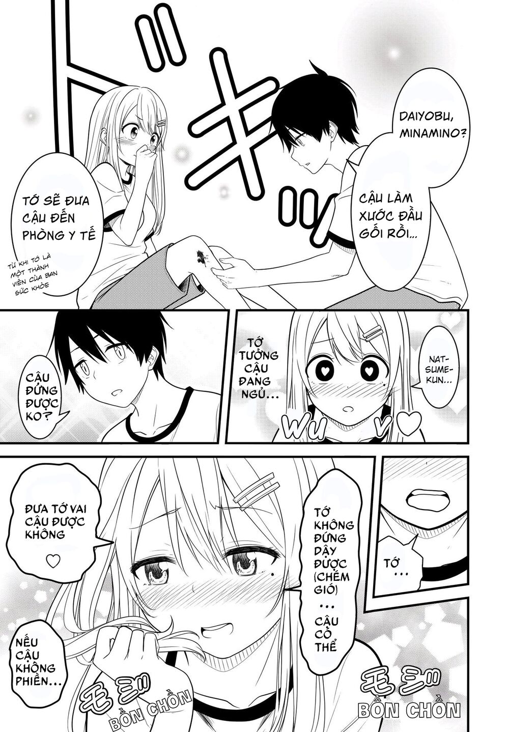 Kanpeki Na Onnanoko Ga Bukkowareru Hanashi Chapter 4 - Trang 2