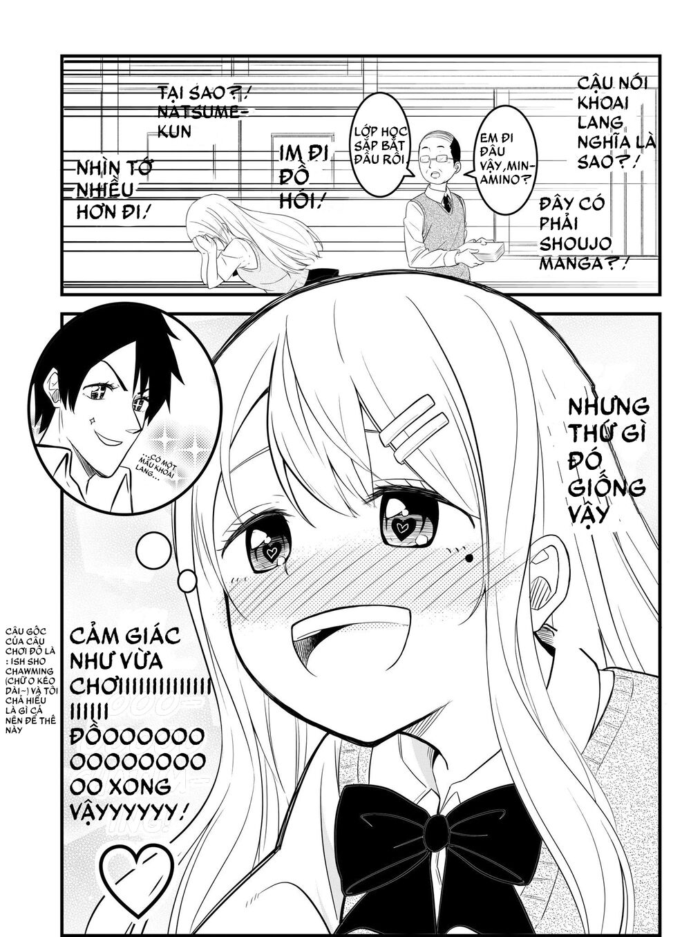 Kanpeki Na Onnanoko Ga Bukkowareru Hanashi Chapter 1 - Trang 2