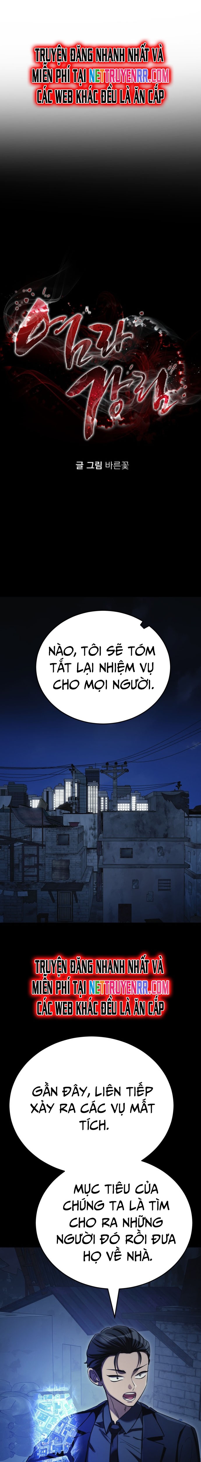 Thiên Ma Tái Lâm Chapter 56 - Trang 2