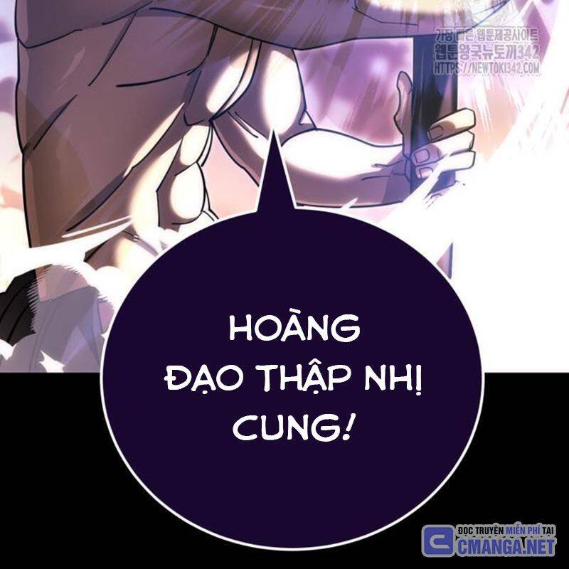 Thiên Ma Tái Lâm Chapter 44 - Trang 2