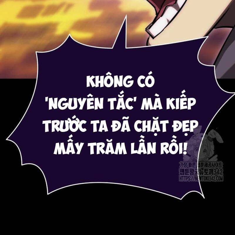 Thiên Ma Tái Lâm Chapter 44 - Trang 2