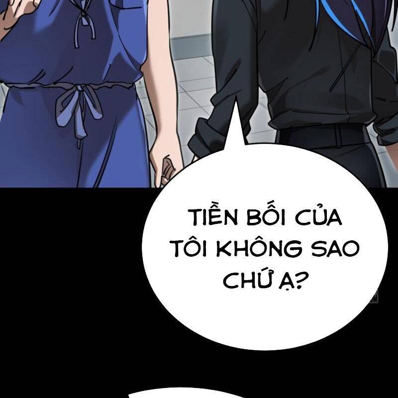 Thiên Ma Tái Lâm Chapter 44 - Trang 2