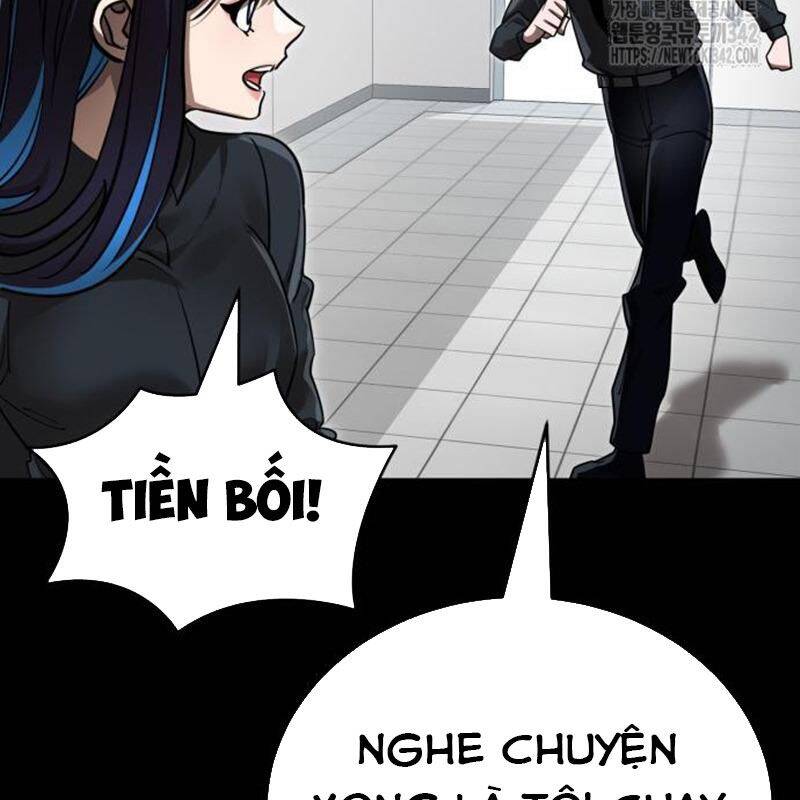 Thiên Ma Tái Lâm Chapter 44 - Trang 2