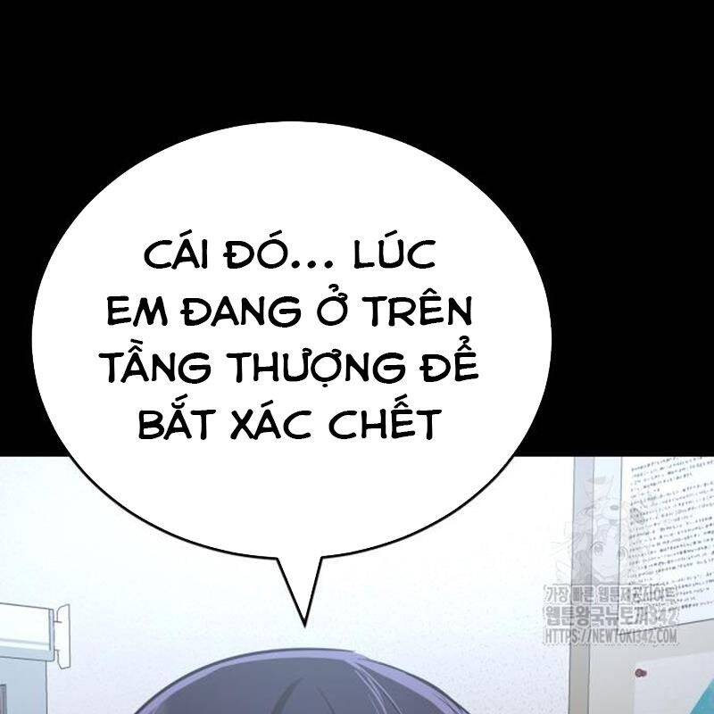 Thiên Ma Tái Lâm Chapter 44 - Trang 2