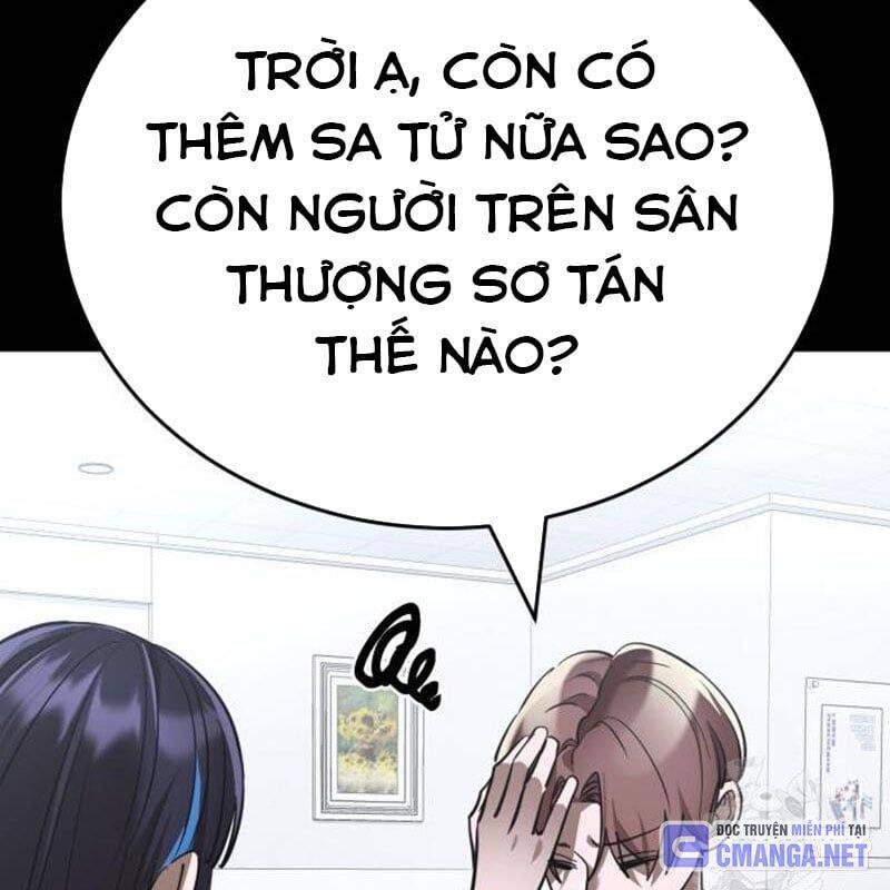 Thiên Ma Tái Lâm Chapter 44 - Trang 2