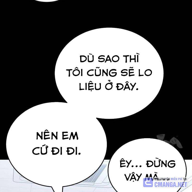 Thiên Ma Tái Lâm Chapter 44 - Trang 2