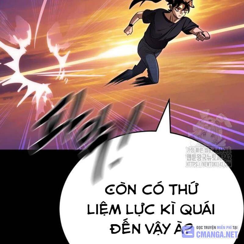 Thiên Ma Tái Lâm Chapter 44 - Trang 2