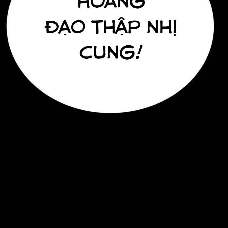 Thiên Ma Tái Lâm Chapter 43 - Trang 2