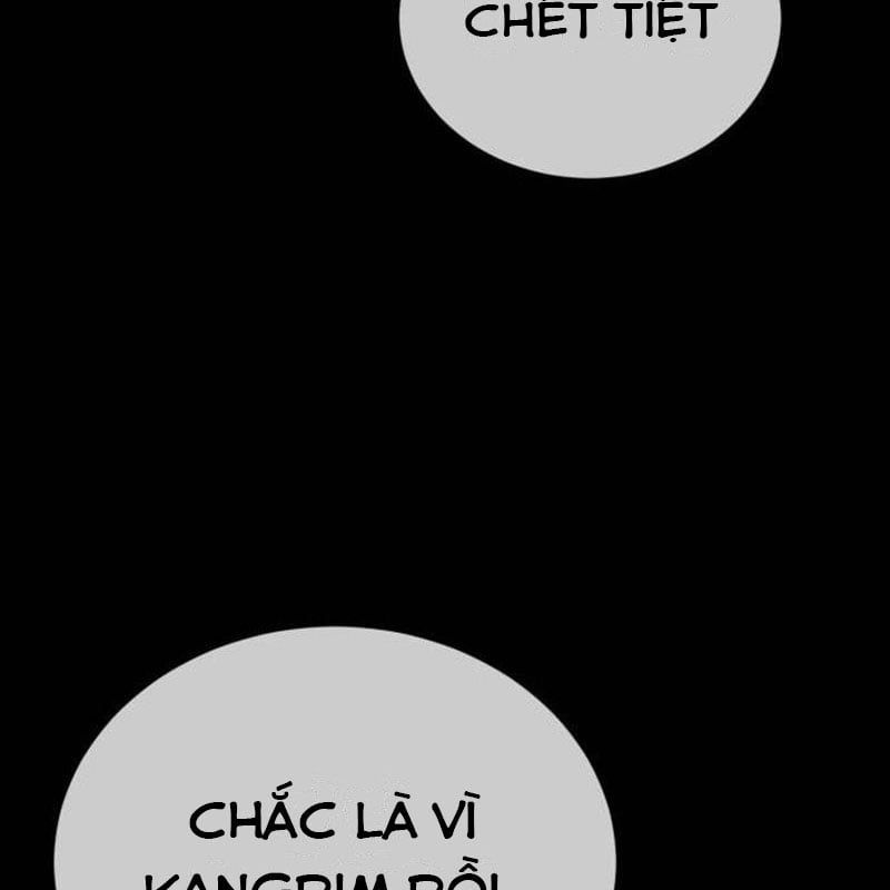 Thiên Ma Tái Lâm Chapter 43 - Trang 2