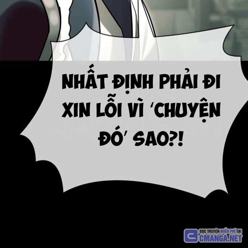 Thiên Ma Tái Lâm Chapter 43 - Trang 2