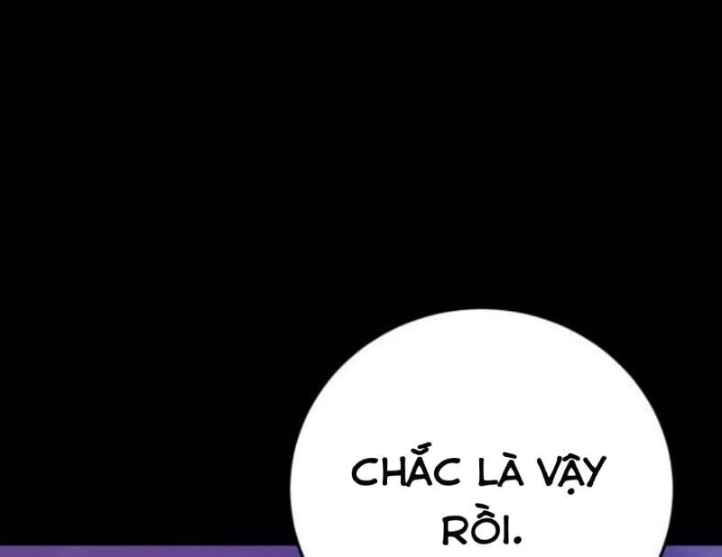 Thiên Ma Tái Lâm Chapter 42 - Trang 2