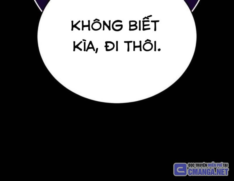 Thiên Ma Tái Lâm Chapter 42 - Trang 2