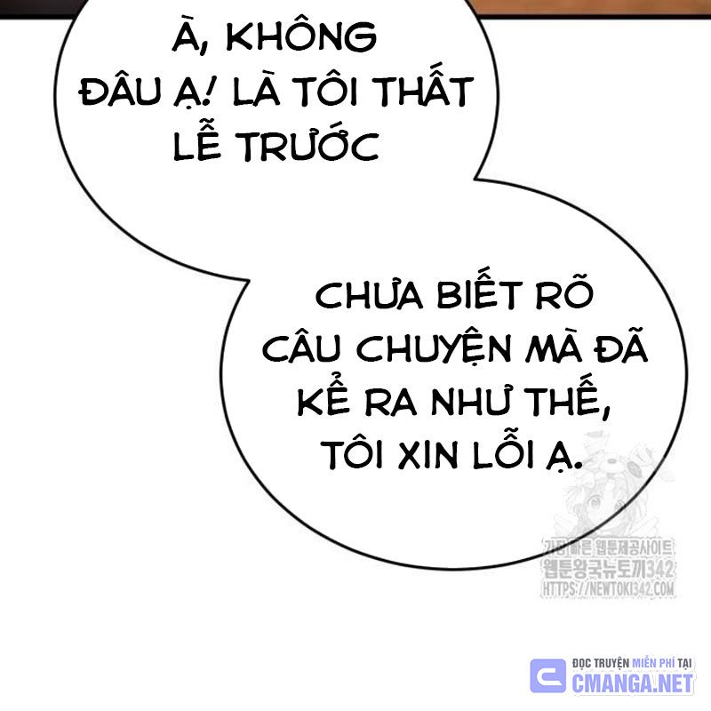 Thiên Ma Tái Lâm Chapter 41 - Trang 2