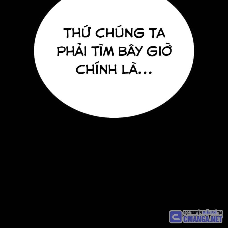 Thiên Ma Tái Lâm Chapter 41 - Trang 2