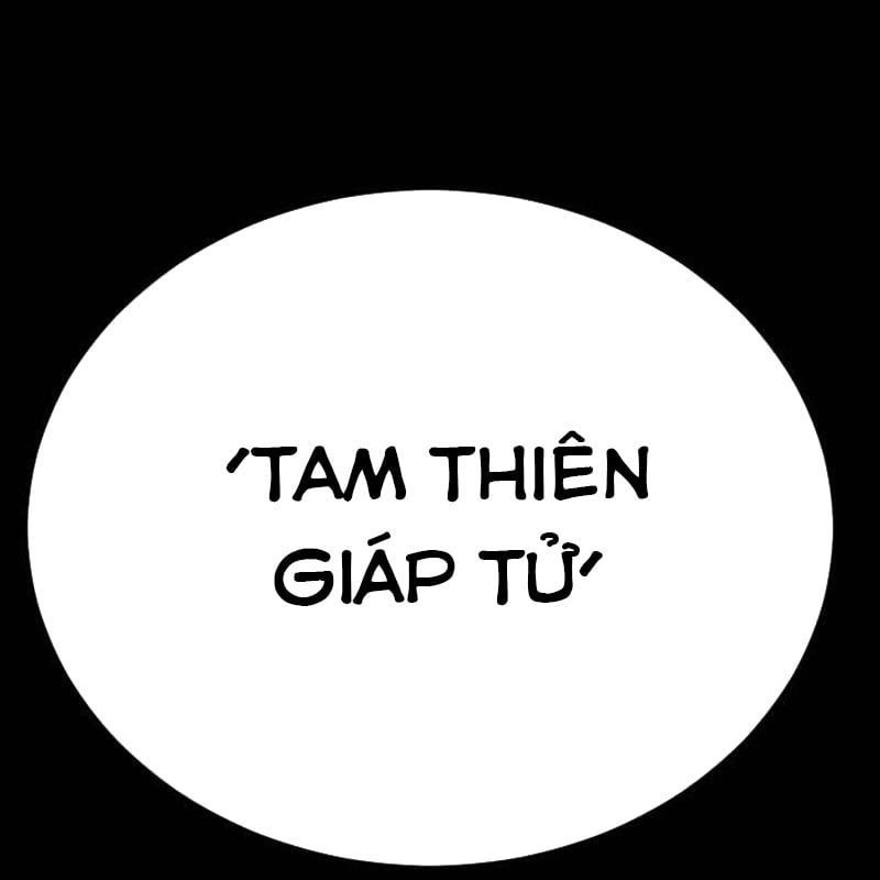 Thiên Ma Tái Lâm Chapter 41 - Trang 2