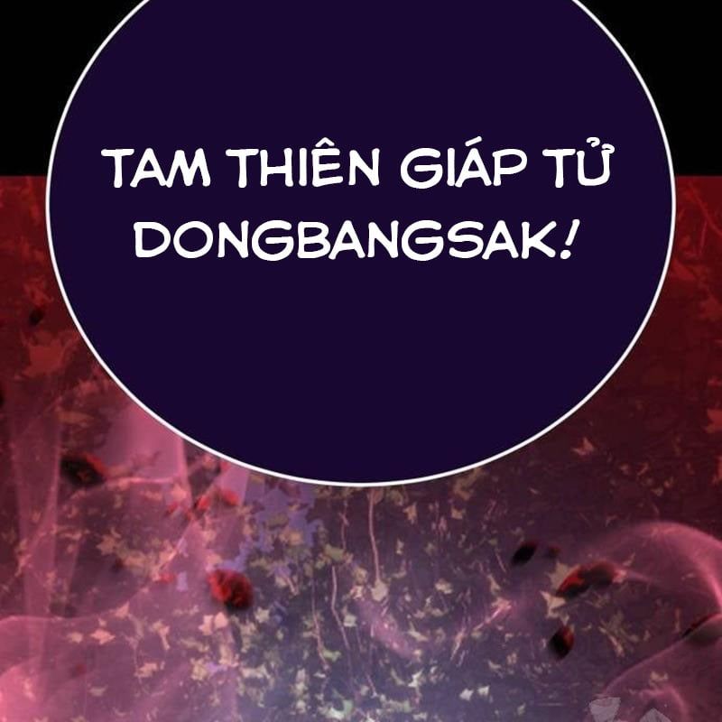 Thiên Ma Tái Lâm Chapter 41 - Trang 2