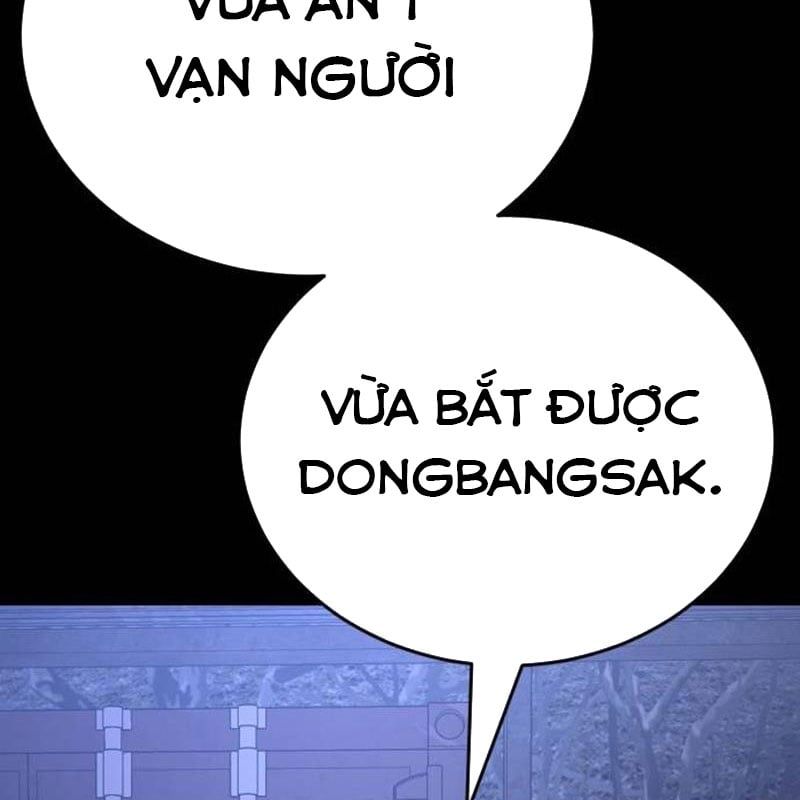 Thiên Ma Tái Lâm Chapter 41 - Trang 2