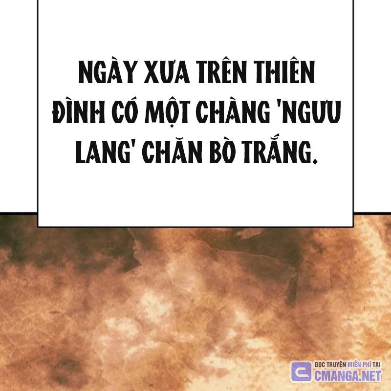 Thiên Ma Tái Lâm Chapter 41 - Trang 2