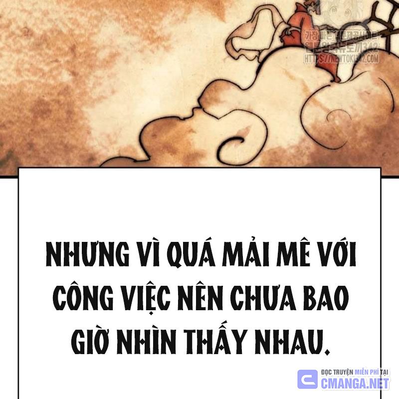 Thiên Ma Tái Lâm Chapter 41 - Trang 2